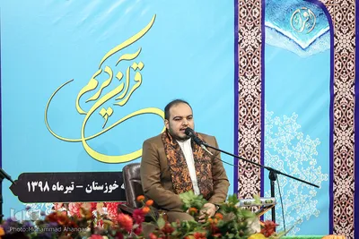 سیدجاسم موسوی، نفر اول رشته قرائت 