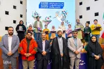 افتتاحیه چهارمین دوره پوپک در اصفهان