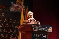 Bahreïn a commis un « crime historique » en normalisant ses relations avec Israël