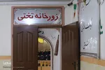 مسابقات زورخانه‎ای انتخابی کشوری در تبریز