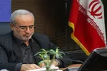 بیست‌ویکمین اجلاس پیرغلامان حسینی؛ فرصتی برای معرفی حسین‌آباد ایران