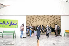 چهارمین روز سی و یکمین نمایشگاه بین المللی کتاب تهران