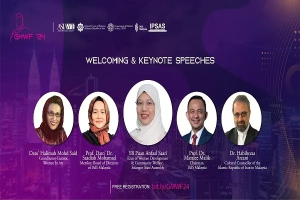 Sentrong Pangkultura ng Iran, Ang IAIS ng Malaysia na Nag-oorganisa ng Pagtitipon ng Kababaihang Muslim