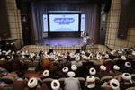 اجلاسیه مبلغین استان همدان