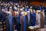 همایش ملی «مهدویت و انقلاب اسلامی»