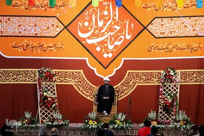 جشن نیمه شعبان در حسینیه اعظم زنجان
