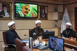 نشست خبری سومین سالروز شهادت سردار شهید حاج قاسم سلیمانی