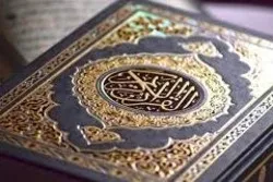 Chine : 14 ans de prison pour avoir enseigné l’islam et caché le Saint Coran