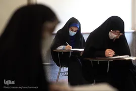 مرحله نخست پانزدهمین آزمون طرح ارزیابی و اعطای مدرک تخصصی به حافظان قرآن کریم در دانشگاه علم و صنعت