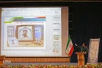 همایش سفیران کنگره ملی نقش امام خمینی(ره) در دفاع مقدس – اراک