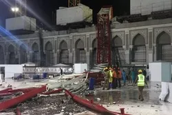 Mekka: Freispruch für 13 Angeklagte