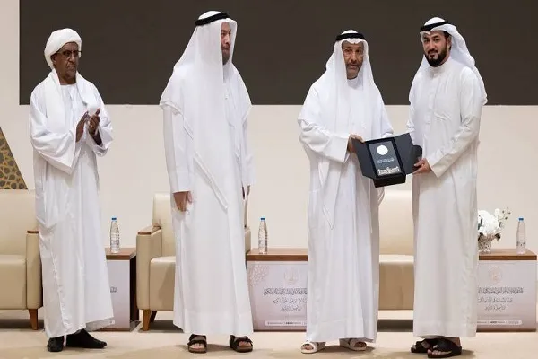 Berakhirnya pertemuan Al-Quran antarabangsa kedua di Universiti Al-Qasimiah, Sharjah