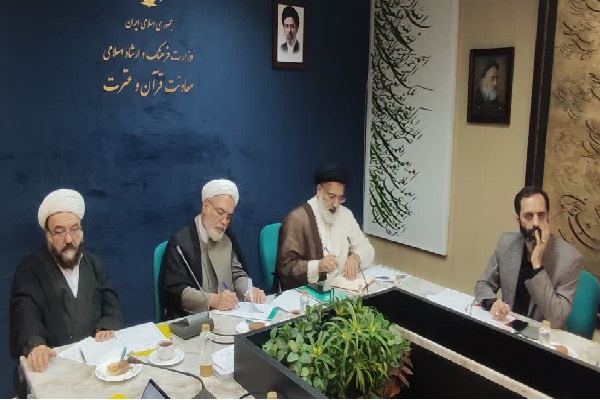إحياء مشروع