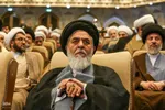 مراسم افتتاحیه کنگره بین‌المللی میرزای نائینی