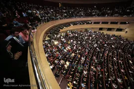 گردهمایی برنامه تلویزیونی محفل در مرکز همایش‌های بین المللی برج میلاد تهران