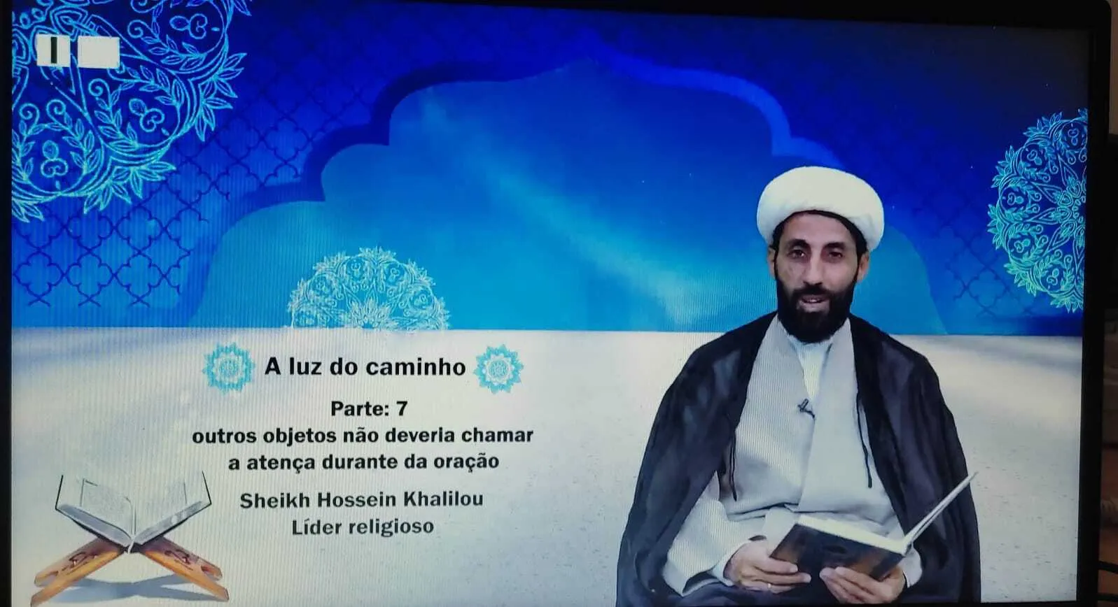 Um dito do profeta Mohammad(que a paz de Deus esteja com ele) sobre a oração