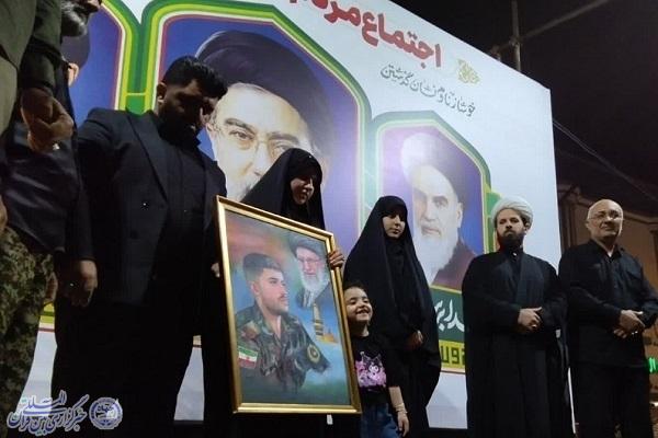 نود و چهارمین اجتماع و راهپیمایی مردم انقلابی، ولایتمدار و شهیدپرور بابلسر
