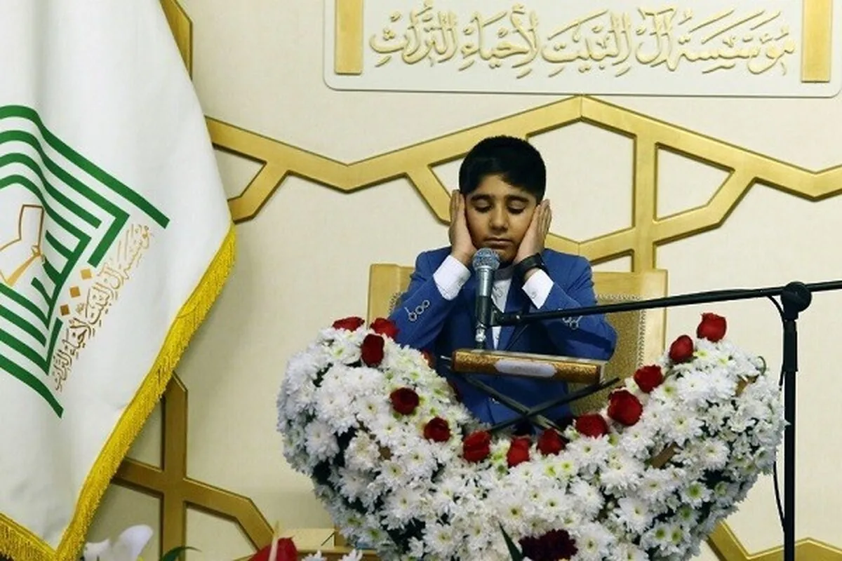 قرآنی مقابلہ «زین‌الأصوات»  کا بین الاقوامی اہتمام