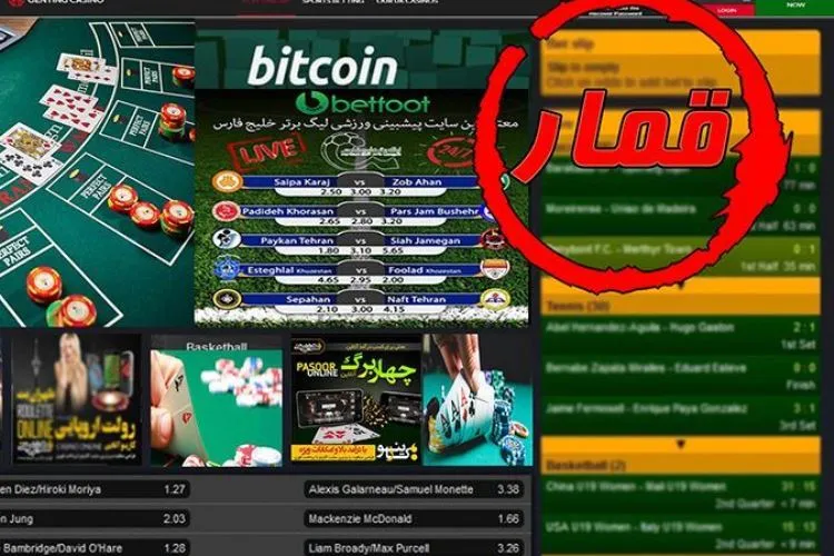 کسب درآمد از طریق شرط‌‌بندی حتی در مسابقات قرآن هم حرام است