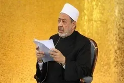 Musulunci da ta'addanci ba su da wata alaka