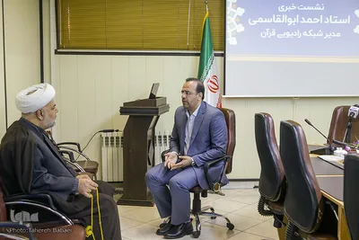 محمدهادی صلح‌جو، حجت‌الاسلام والمسلمین محمودرضا ذکاوت در نشست خبری تشریح برنامه های جدید رادیو قرآن و طرح قرآن، کتاب زندگی(۱۴۵۲)