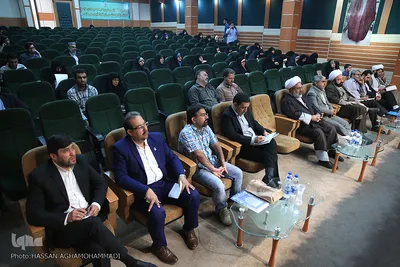 دومین همایش حافظان قرآن کریم استان تهران