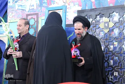 دومین اجلاسیه کنگره بزرگ شهدای چهارمحال و بختیاری