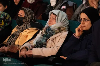 جشن پدران آسمانی