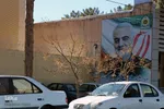 یک شهر در عزای تو - بیرجند
