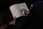 هفتمین روز مسابقات سراسری قرآن