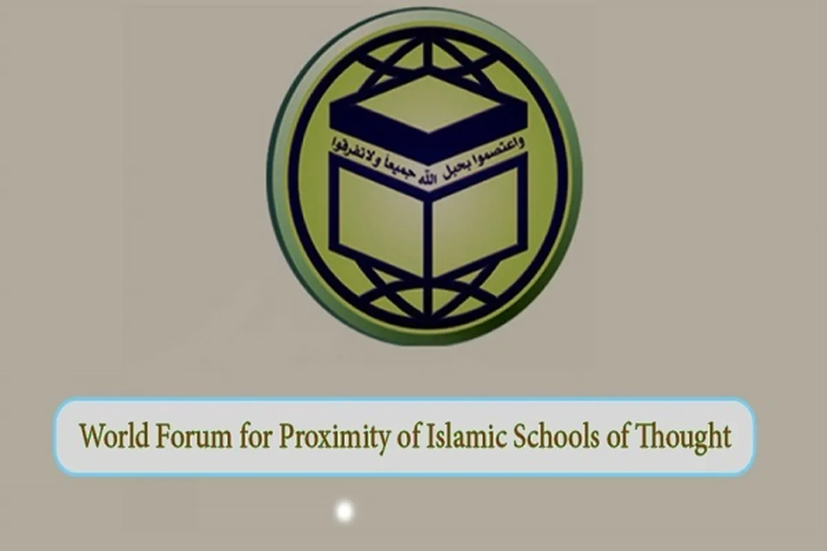 Defiling Quran Signifies Continuation of Organized Enmity with Islam: WFPIST