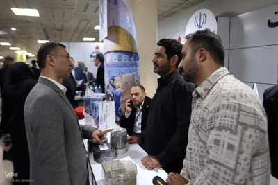 اجلاسیه کشوری «پیشرانان صنعت و معدن»