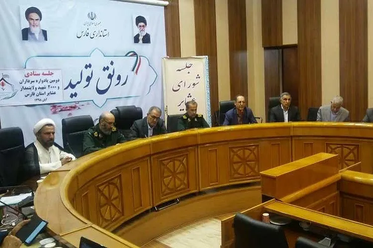یادواره سرداران و 2 هزار شهید عشایر فارس برگزار می‌شود