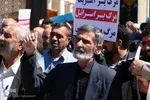راهپیمایی مردم اصفهان در محکومیت جنایت صهیونیست‌ها در بیمارستان الشفا