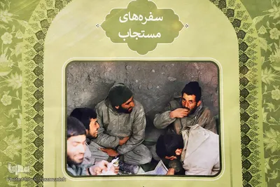 یادواره شهیدان باکری