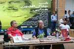 شب جلال الدین همایی‎‎