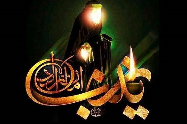انتشار برای دوشنبه/// «شوره زار اشک»