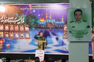 یادواره شهدای دفاع مقدس ازناو ملایر‎