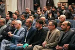 آیین روز درختکاری در اصفهان