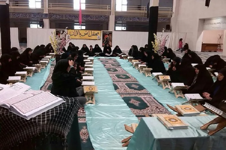 برگزاری محفل انس با قرآن ویژه بانوان در کرمانشاه