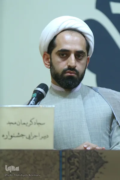 سجاد کریمیان مجد در نشست خبری روحانی و سینما