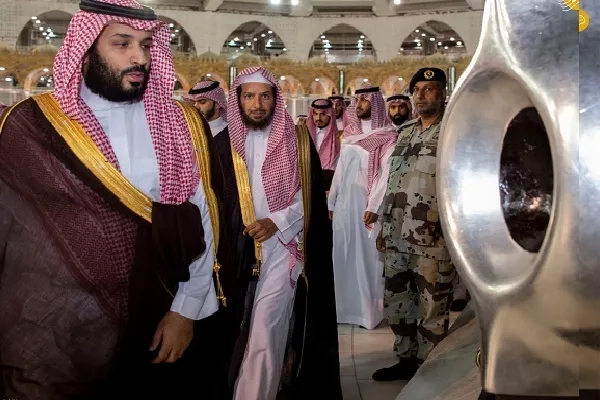 د حج له امنیتي کولو سره د مقابلې نړیوال کمپاین پیل شوی