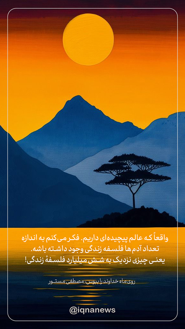 کتاب گردی