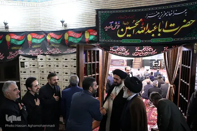 مراسم ترحیم خادم القرآن شادروان استاد «مهدی فاطمیان»
