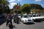 ویژه‌برنامه گرامیداشت روز جمهوری اسلامی در اصفهان