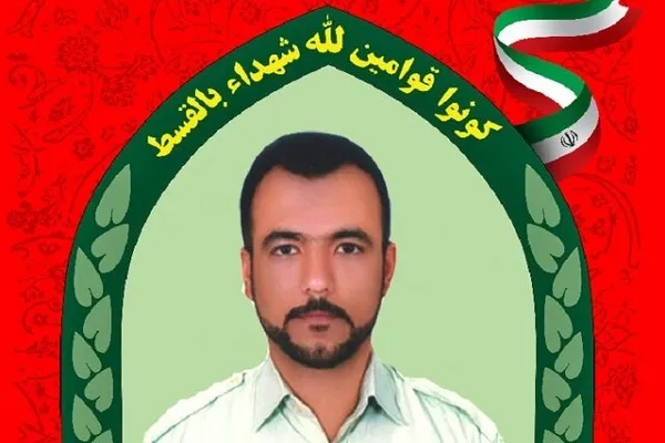 شهادت مأمور نیروی انتظامی در هرمزگان