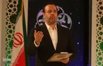 رقابت رشته قرائت مسابقات سراسری قرآن کریم - اراک/عکاس:طاها نظیری