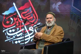 آیین اختتامیه «سوگواره بین‌المللی روایت اربعین»