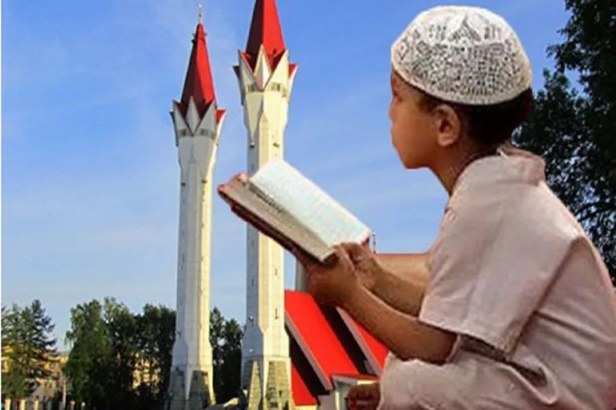 Tuan Rumah Festival Al-Quran