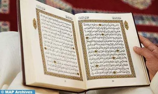 مؤسسة محمد السادس للعلماء الأفارقة تنظم مسابقة في حفظ القرآن